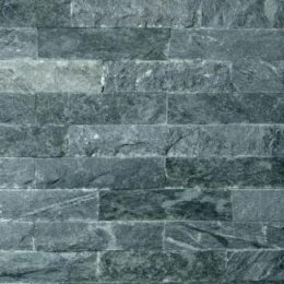 Плитка облицовочная Теплый камень Декор (рваный камень)